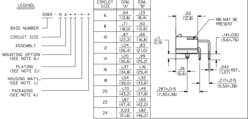 product-866-416