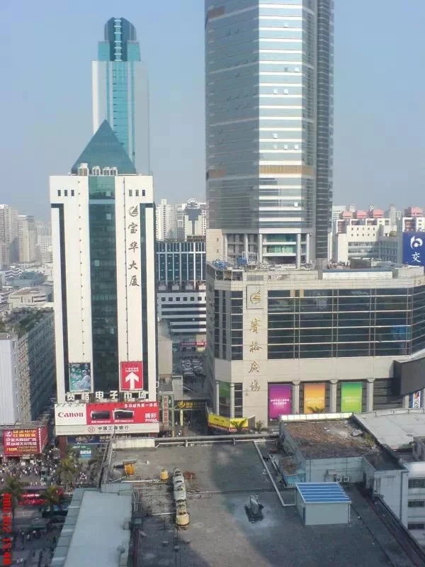 Shenzhen MISUXIN Electronics CO., LTD зарегистрирована 31 марта 2008 года