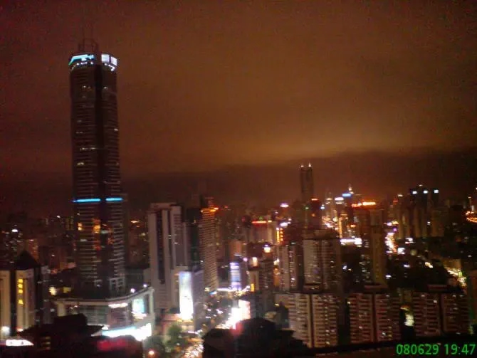 Shenzhen MISUXIN Electronics CO., LTD зарегистрирована 31 марта 2008 года