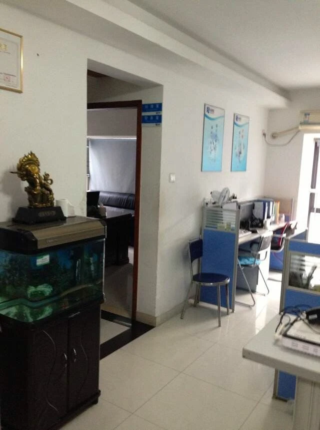 Наш переезд в Unit 21K, Block C, Huaqiang Plaza в конце 2009 года