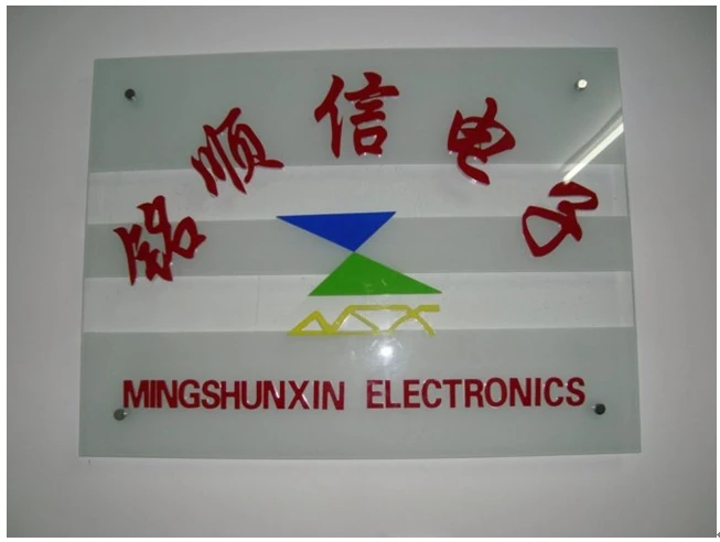 Первые годы MISUXIN