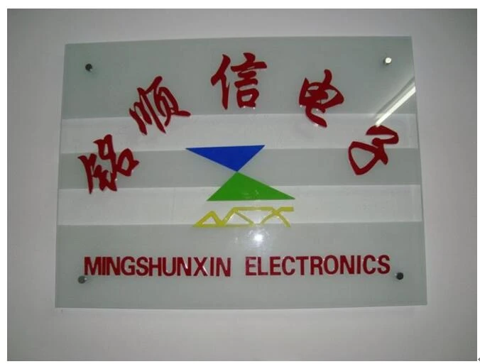 История MISUXIN