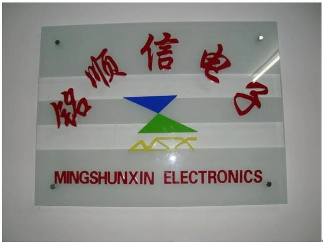 Почему MISUXIN изменила логотип