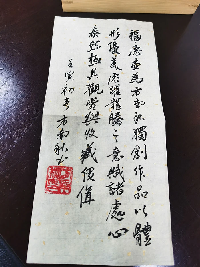 Интервью с Zhong Mingxian: что важнее всего в бизнесе