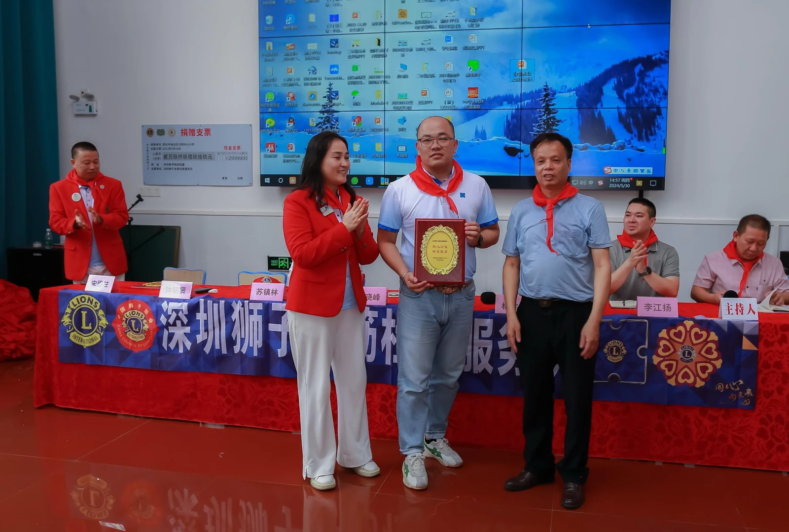 MISUXIN совместно с Shenzhen Lions Club поддерживает начальные школы