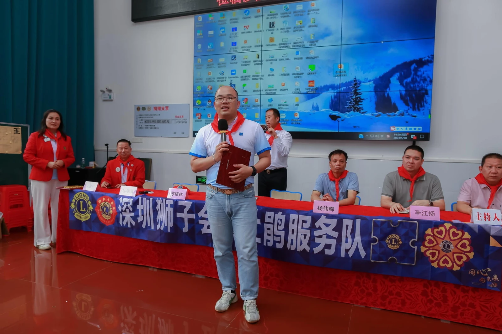 MISUXIN совместно с Shenzhen Lions Club поддерживает начальные школы