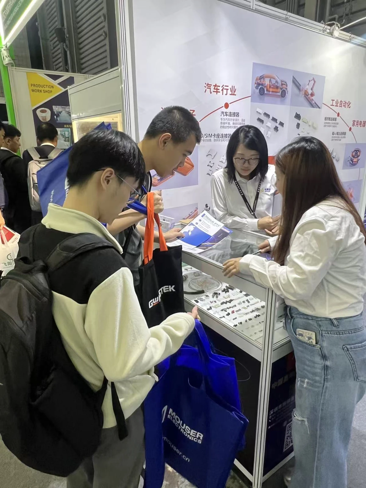 MISUXIN приветствует отраслевых заказчиков в день открытия electronica China 2026