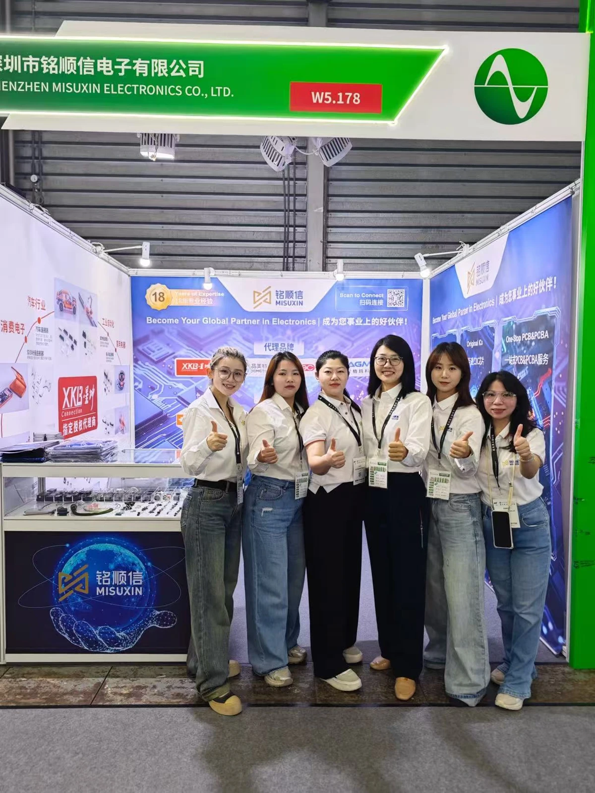 MISUXIN приветствует отраслевых заказчиков в день открытия electronica China 2026